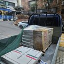 강남-258 | 서울시 강남구 역삼동 부동산 비앙코까라라 폴리싱타일 시공 후기