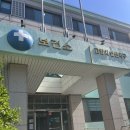 음성군보건소 | [일산서구 보건소 산전검사 무료] 보건소 산전검사 예약없이 금식 후 방문후기, 풍진검사 결과 해석 🤍