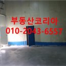 구암동151 이미지