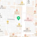 법무사손윤희사무소