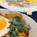 댕버랜드 이미지