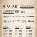 오리한마리 이미지
