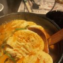 정우인터내셔널 | [성남 모란역 맛집] 일본 감성 가득한 야끼니꾸 모란맛집 "모토이시 모란점" ㅣ위치, 솔직후기