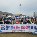 풀코스 - 북구 동문대로134번길 7 | 풀코스
