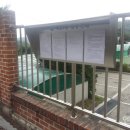 태장1동 행정복지센터 이미지