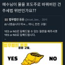 법무법인드림