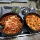 엄마순대국 - 김포시 | 엄마순대국