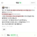 (주)써니젠 네이버블로그