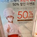 에이본호텔군산 네이버블로그