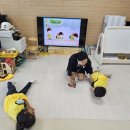 용흥초병설유치원 이미지