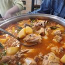 청수한방횡계백숙 이미지