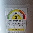 강정동-17 | 제주도 서귀포시 강정동 아파트, 삼성 스탠드 에어컨 AF17B6474WZS 17평형 화이트 설치 후기