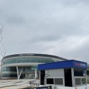 (주)미래환경 | 2026 [국립청소년생태센터] 미래내일일경험 인턴 합격 후기