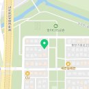 동탄웰빙약국 네이버블로그