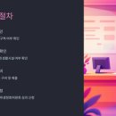 상대골프연습장 이미지