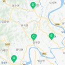 의령군청 부림면사무소 네이버블로그