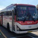 안산종합여객터미널 이미지