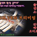 제트카프라자 이미지