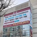 미르F&B
