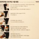 씨유 기흥대로점 | 용인 반려동물 동반숙박 얼레이호텔 후기/용인 얼레이호텔 펫룸 트윈룸/경기도 반려동물 동반호텔 추천...