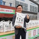 나주시 농업협동조합 공동 사업법인 이미지