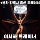 짐 코사트 네이버블로그
