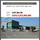 우진하이텍 이미지