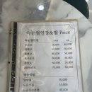 대덕프라자안쪽 이미지