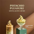 주동목장 이미지