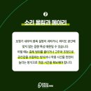 메아리 보청기 이미지