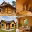 신진벽돌 이미지