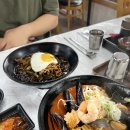 안포sea한옥밥상 네이버블로그