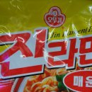 주식회사 덕우 이미지