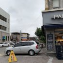 파리바게뜨 진주신안점 이미지