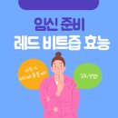 삼신농장 이미지