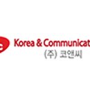 코앤씨㈜ 이미지