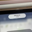 2025년 5월