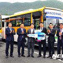 (주)유진공영 이미지