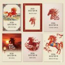 홍대최고공인중개사사무소 | 다가오는 2026년 한해도 홍대최고부동산과 함께