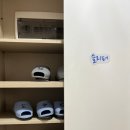 도그랑펜션 이미지