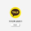 경리법인일조 네이버블로그