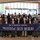 차의과학대학교 경영대학원 이미지