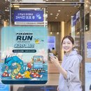 (주)온누리오토프로 루리웹게임뉴스