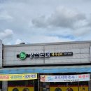 병천순대 청천점 이미지