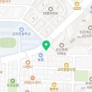 다솜메디칼내과의원 네이버블로그
