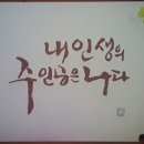 한서고교 이미지