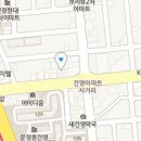 쌍용자동차 송파서비스프라자 이미지