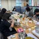 달성군청소년센터 | 대구달서구출강 청소년베이킹수업 <곰돌이마들렌 만들기>달성군청소년센터 수업후기