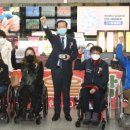 (사)경남척수장애인협회 거창군지회 이미지