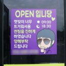 광고디자인꾸미다